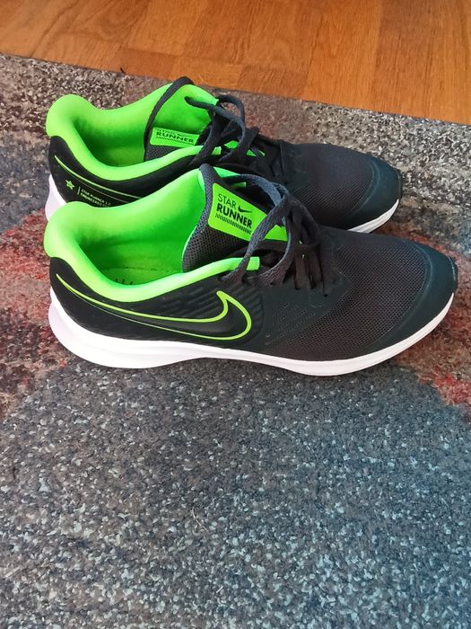 Nike star runner 2.0