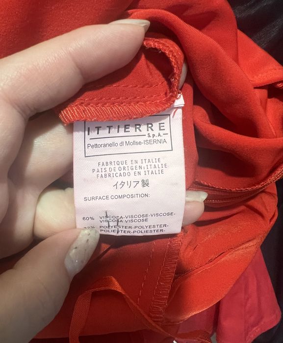 Вечернее платье Christian Dior (Italy)