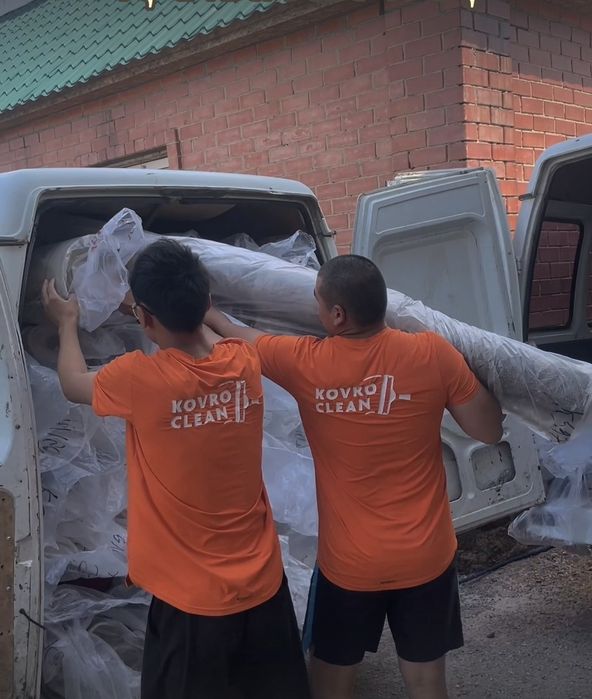 Стирка ковров 3+1