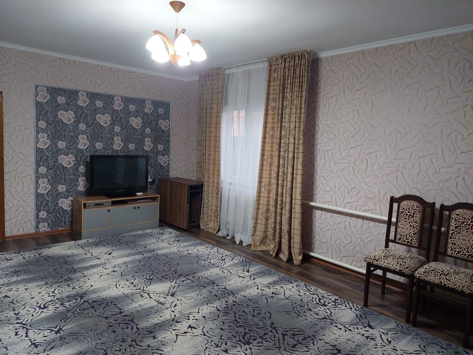 Үй сатылады сатылады