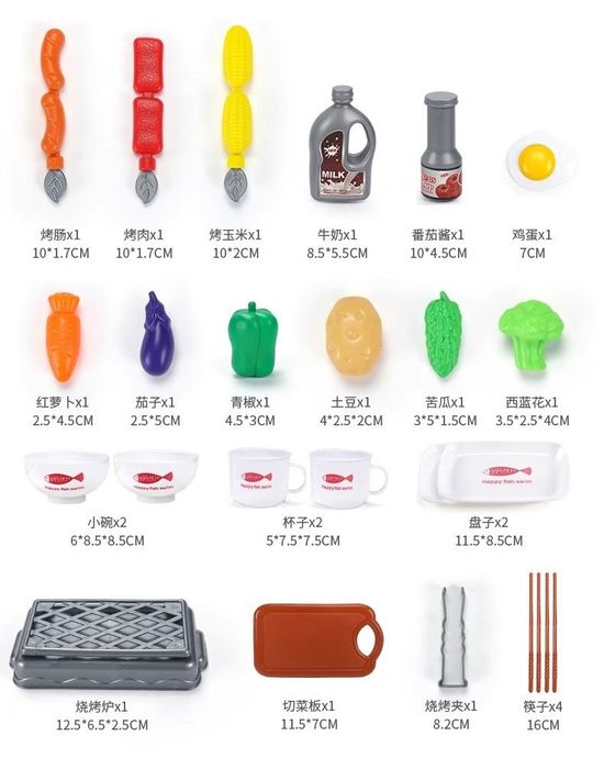 Большой набор игрушек кухня имитация повар игрушки для девочек