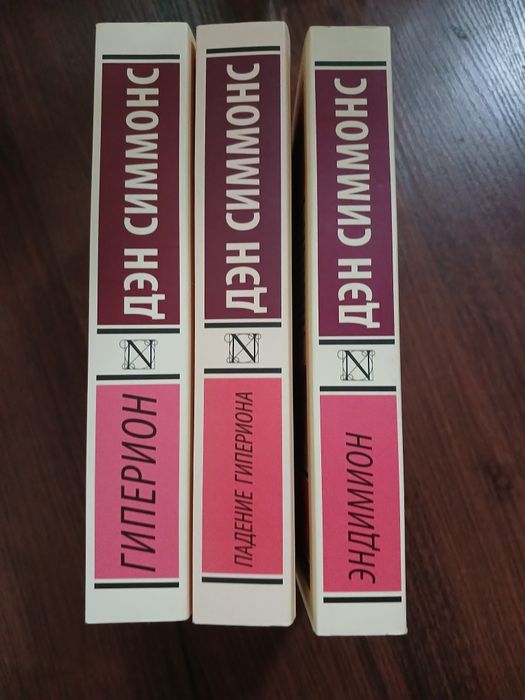 Продам книги новые