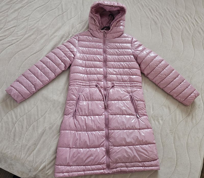 Детско яке Reserved