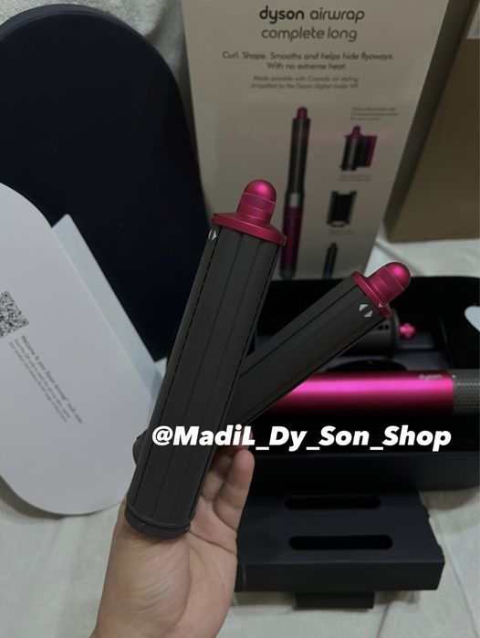 Dyson airwrap complate Long versia fen