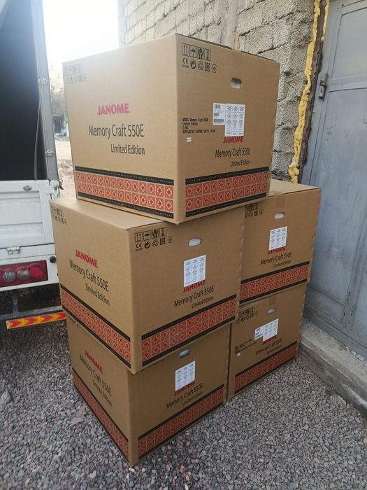 tikuv mashinalari 3 yil kafolat