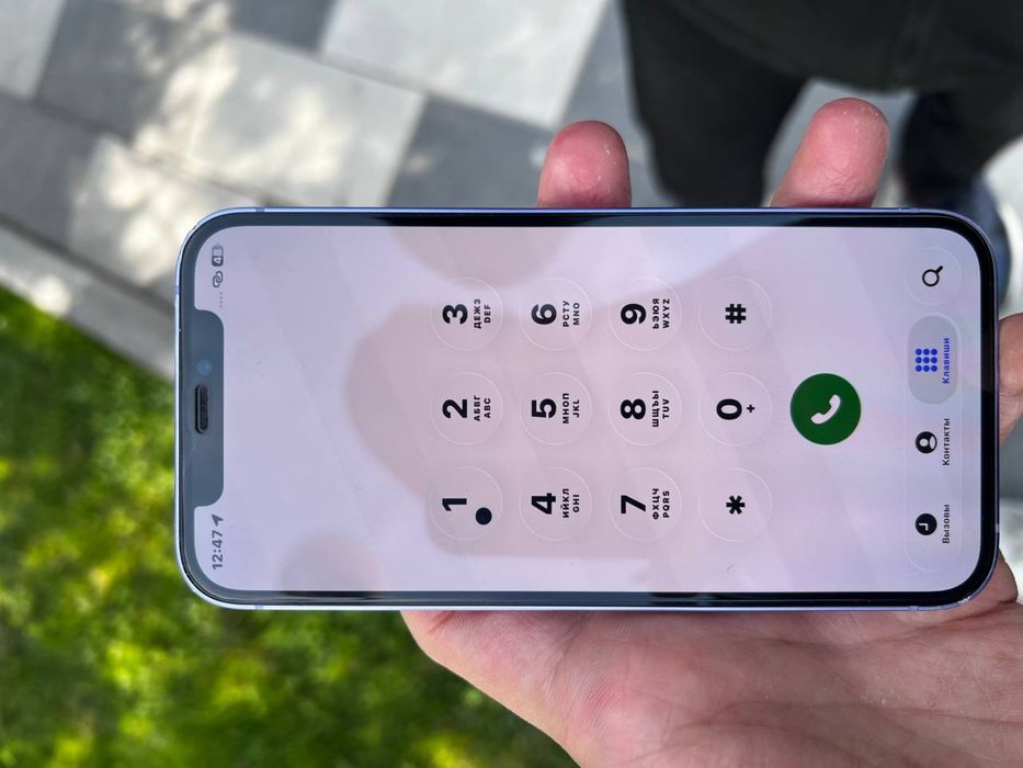 Iphone 12 aybi doği bor