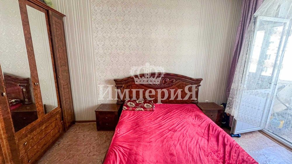 2 ком коктем Бағашар империя