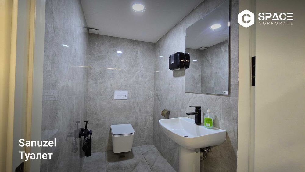 Премиальный офис 300 м² в БЦ Orient | 1 этаж | Центр Ташкента Алайский
