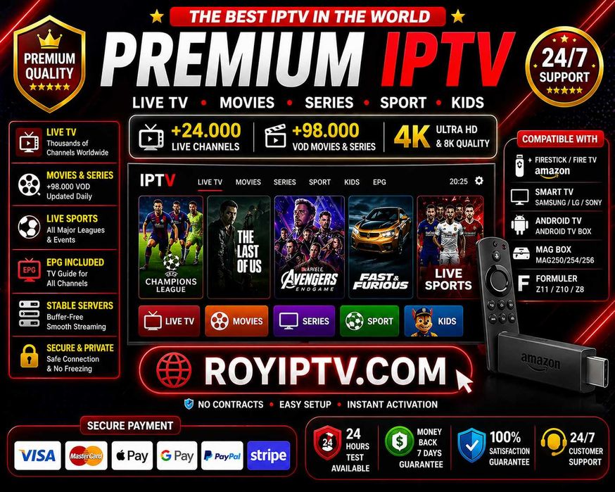 IPTV за Firestick, MAG, Smart TV