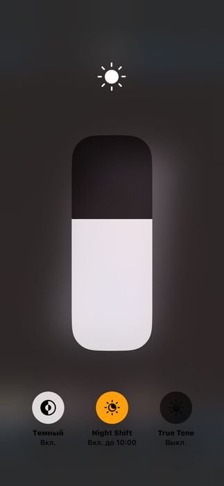 iPhone xs, 265GB,Region LL/A