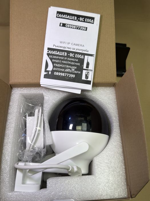 камера Топка LYLU icsee wifi безжична нов модел 2026 camera kamera