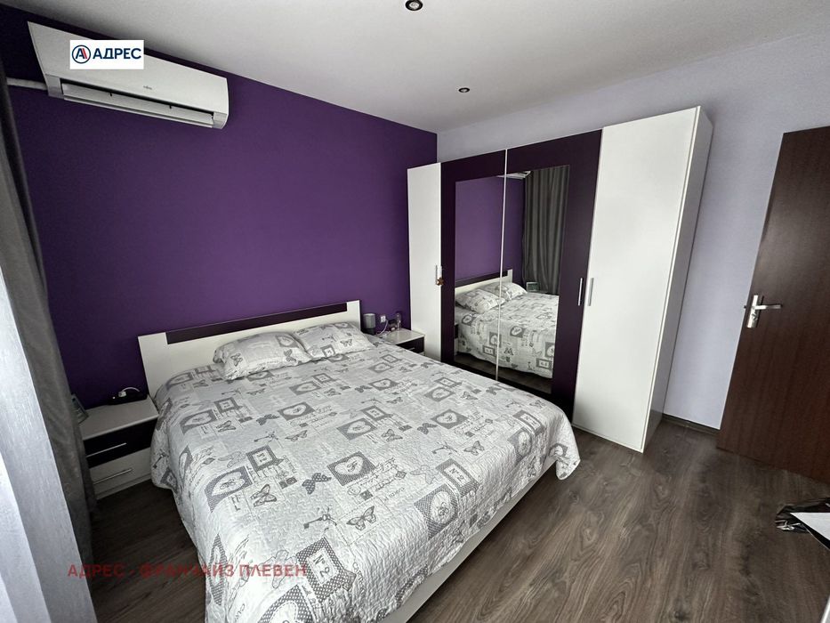 Продава се Тристаен апартамент в Плевен, Сторгозия - 76 кв.м за 913 €/кв.м - Снимка #4