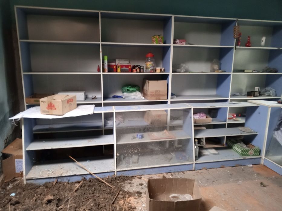 Полки магазинные