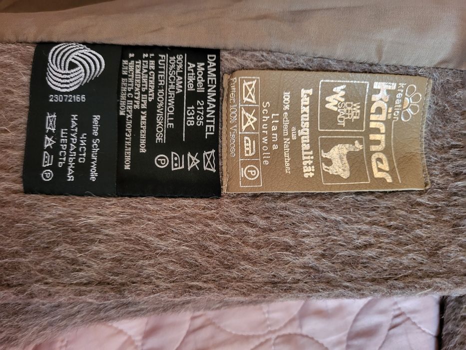 Пальто димисезонное