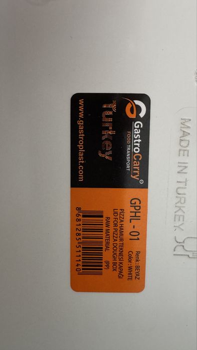 кутия за втасване на тесто - хляб/пица/закуски