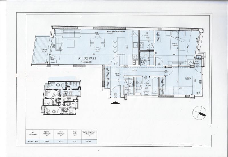 3-стаен в София-Манастирски Ливади площ 122