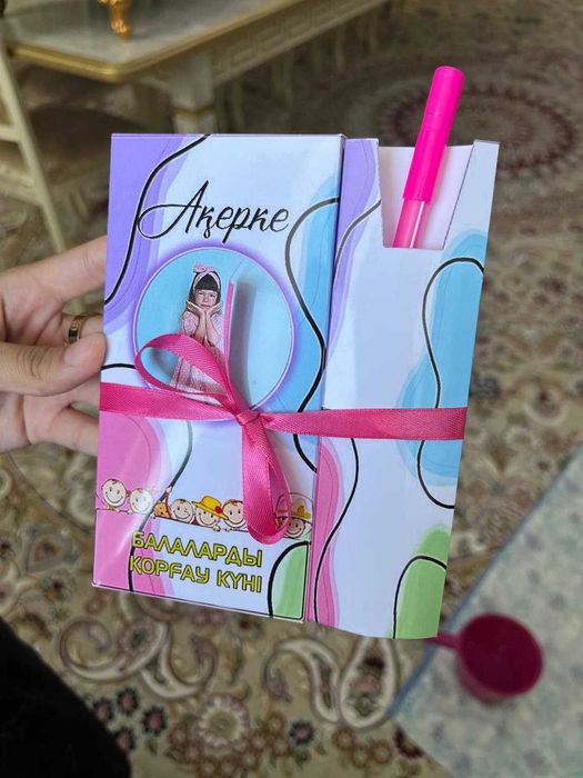 Тойға қажетті  той бастарлар