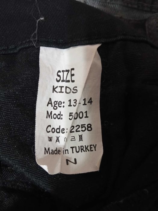 Джинсы на мальчика