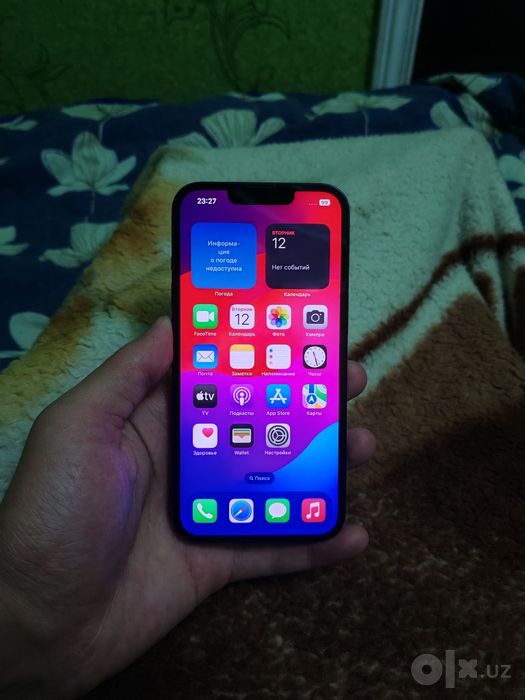 IPhone 13 128Gb ideal