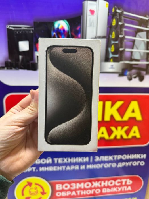 Продаётся iPhone 15 pro