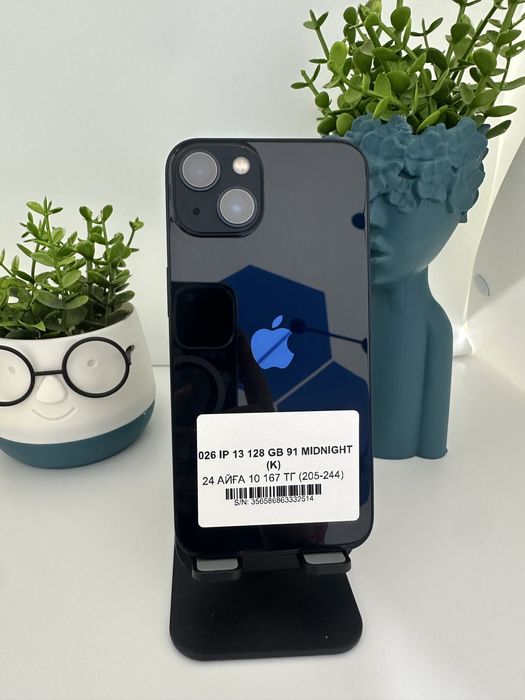 Iphone 13 128 gb 91% 32514 / Pintel.kz 15/69