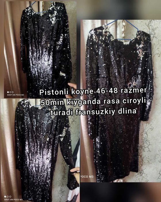 Rus porno jinsiy aloqa xotini erini aldash