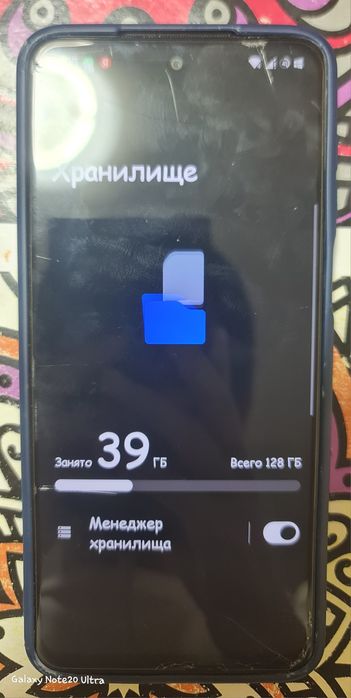 Redmi Note 9s 128/6gb