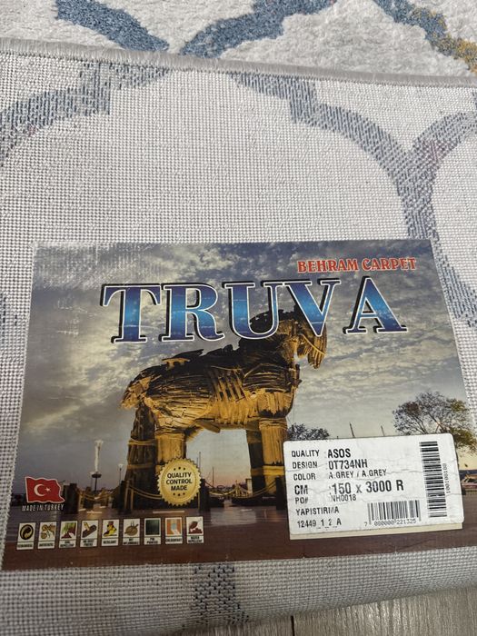 Продам ковер в хорошем состоянии