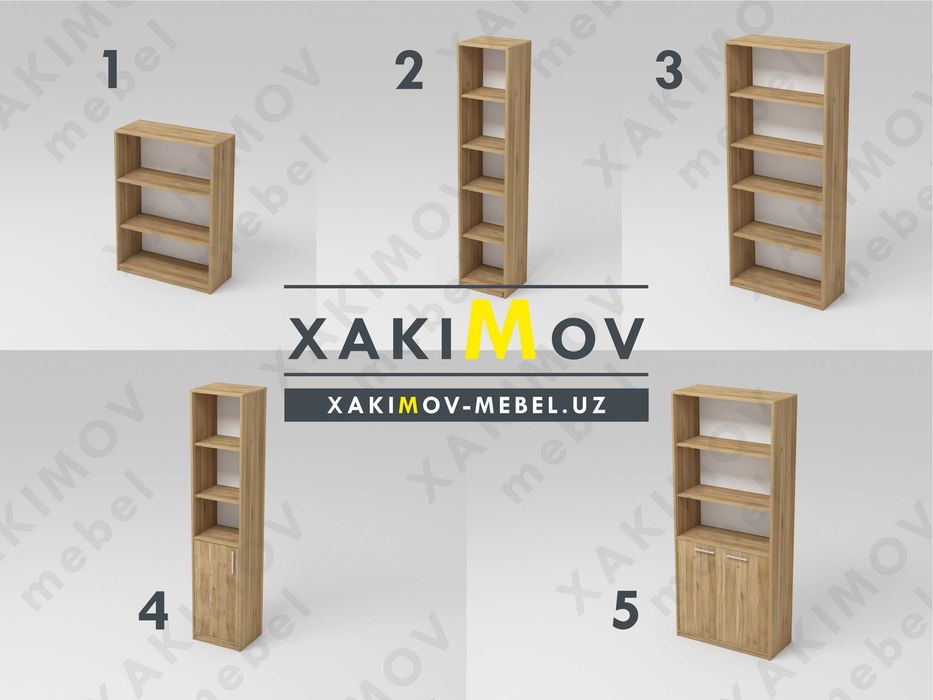 шкаф книжный шкаф для офиса для документов  офис мебел шкаф офис учун