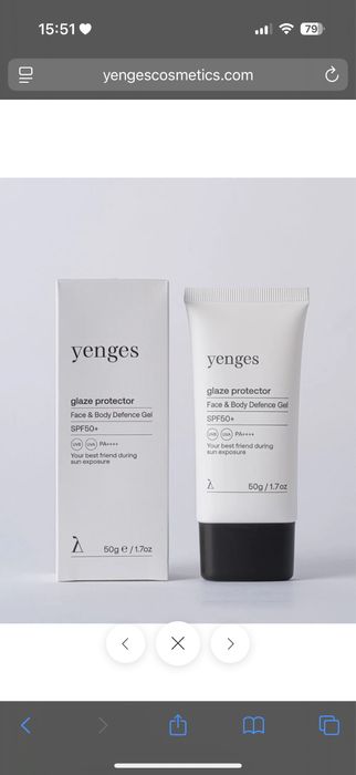 Чисто нов слънцезащитен гел Yenges Glaze protector
