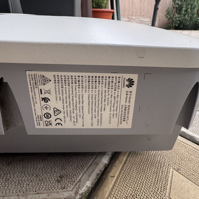 Invertor Huawei SUN2000-5KTL-L hibrid monofazat plus Smart Meter