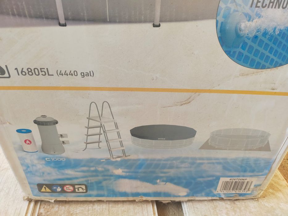 Бассейн дөңгелек комплекті бәрі бар