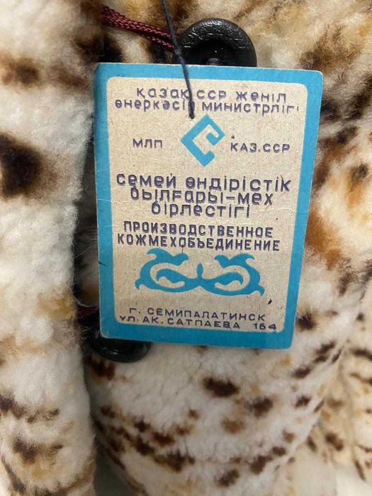 Детская  шубка мутоновая натуральная.