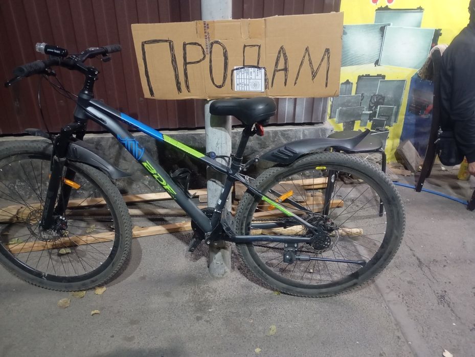 Велосипед хорошо сост