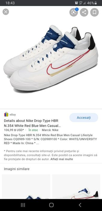 Nike adidas/tenisi