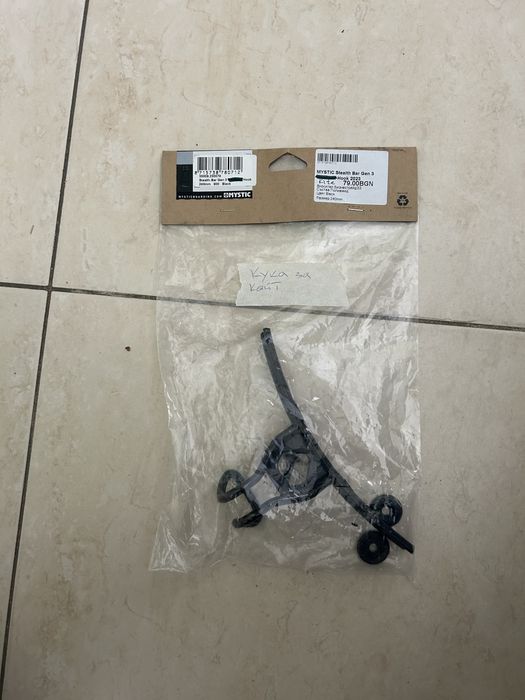 Нова кука за трапец за кайт MYSTIC Stealth Bar Gen 3