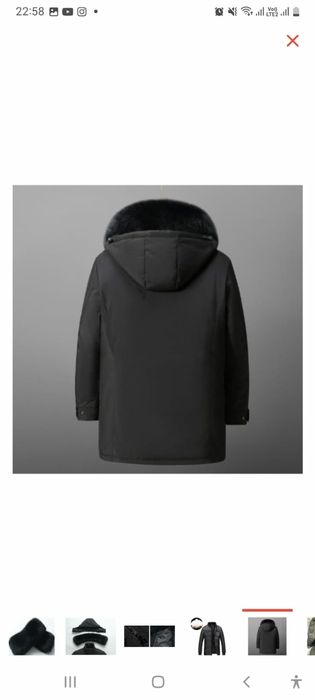 Куртка  зимняя новая