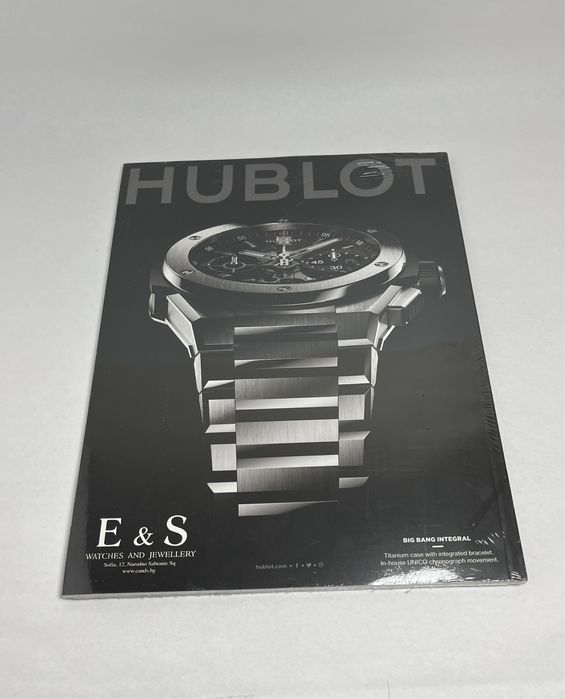 Неотварани Списания Forbes