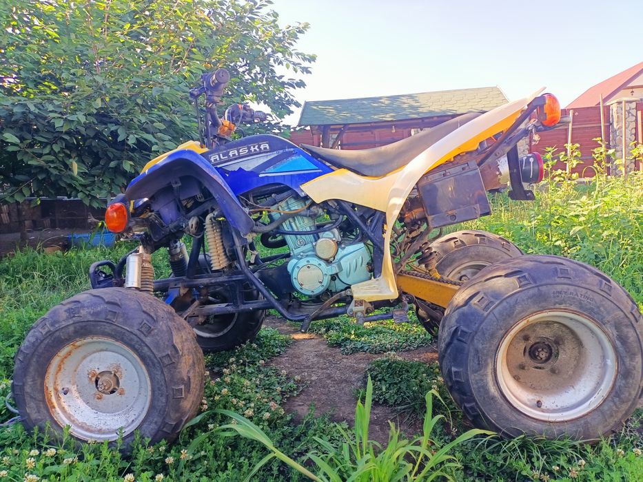 ATV 200cm,Bashan