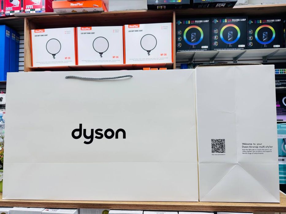 Пакеты Dyson С QR кодом