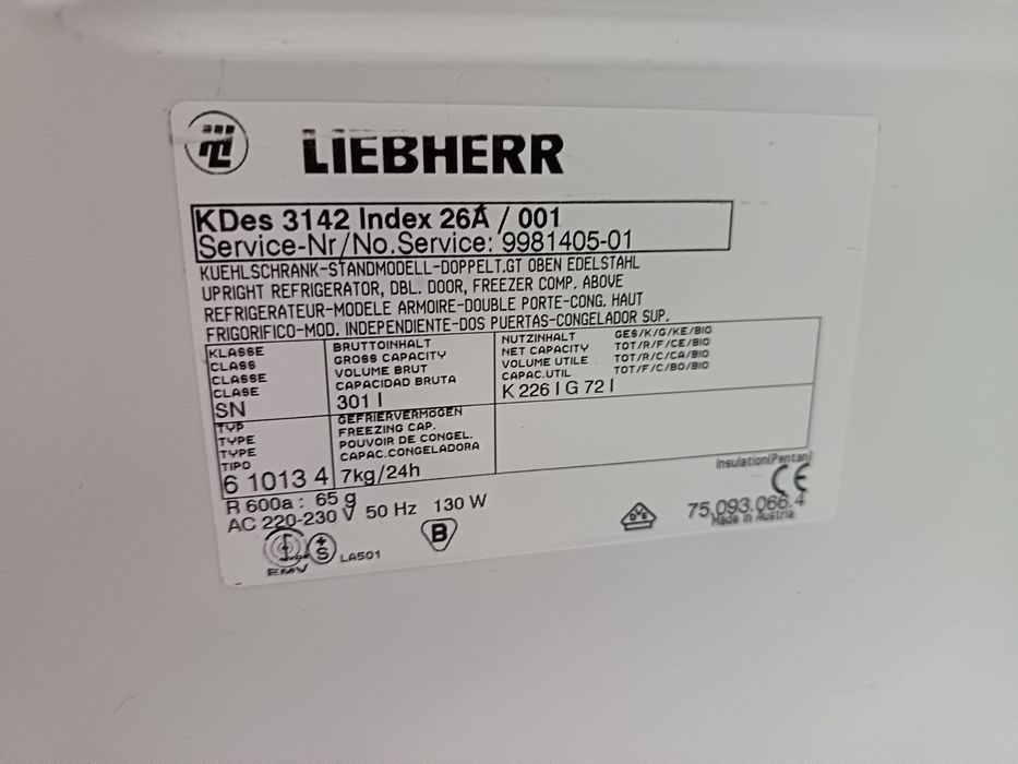 Неработещ хладилник Либхер Премиум