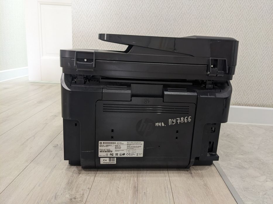 МФУ HP LaserJet Pro MFP M225dn
