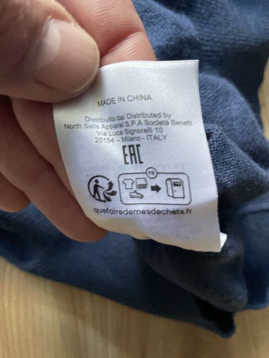 NORTH SAILS / мъжка блуза/фланела L