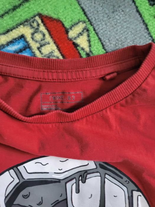 Тениска     next