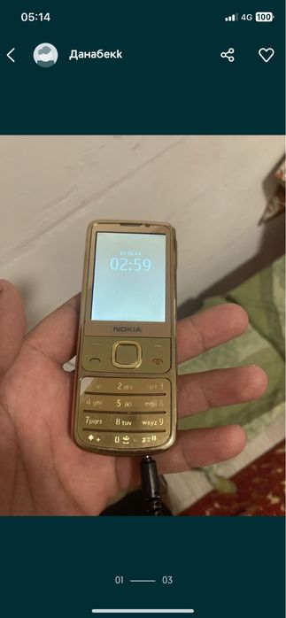 Нокиа 6700 классик