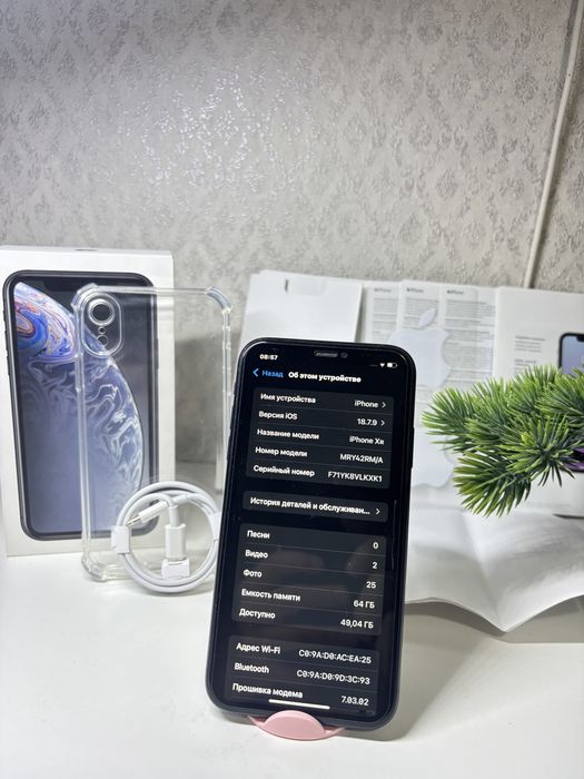 IPhone XR 64GB в идеальном состояний
