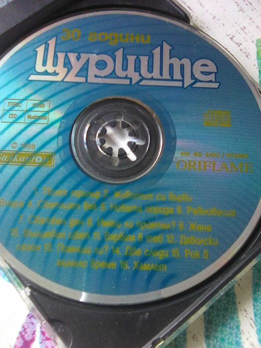 Продавам дискове с рок, поп рок и метъл музика