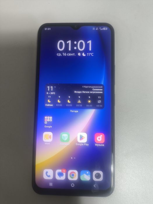 Продам телефон vivo Y03