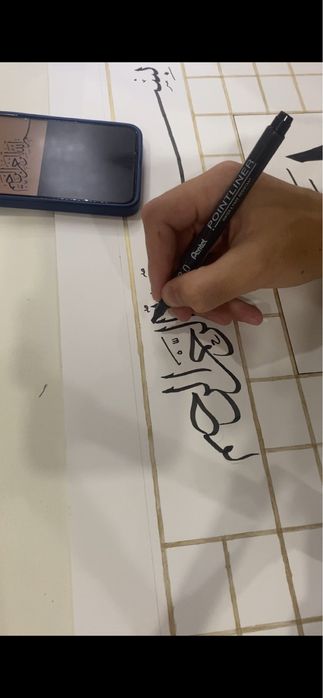 Арабша есімдер картиналар жазамын