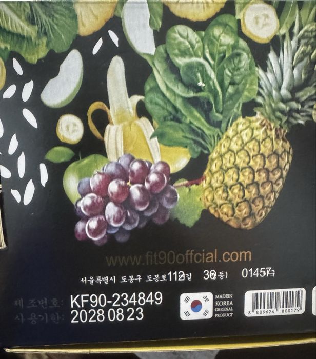 Fit-90 для похудение